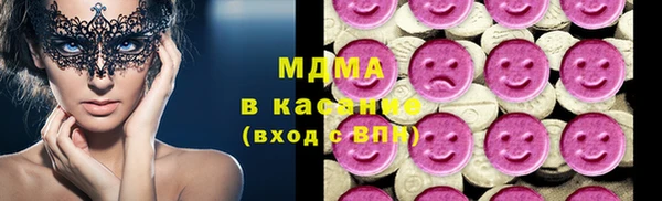 ГАЛЛЮЦИНОГЕННЫЕ ГРИБЫ Алексеевка