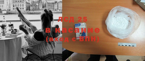 круглые Алзамай