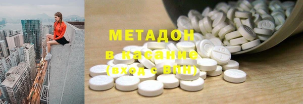 круглые Алзамай