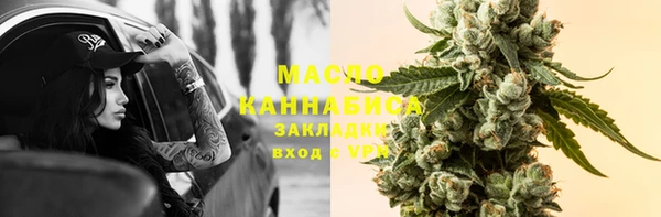 ГАЛЛЮЦИНОГЕННЫЕ ГРИБЫ Алексеевка