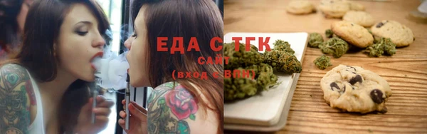 круглые Алзамай