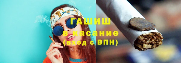 круглые Алзамай