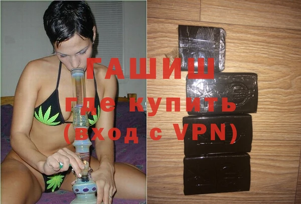 кристаллы Алексин