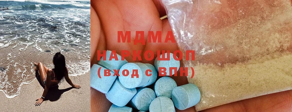 кристаллы Алексин
