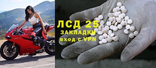 круглые Алзамай
