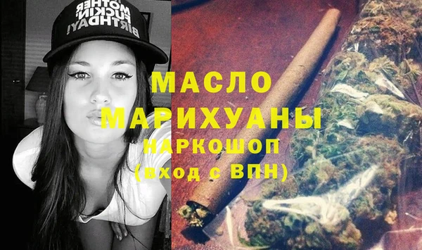 круглые Алзамай