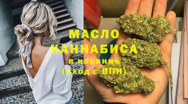 ГАЛЛЮЦИНОГЕННЫЕ ГРИБЫ Алексеевка